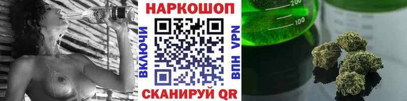 Как найти наркотики Касли COCAIN  Экстази  ГАШИШ  МЕФ  Альфа ПВП 
