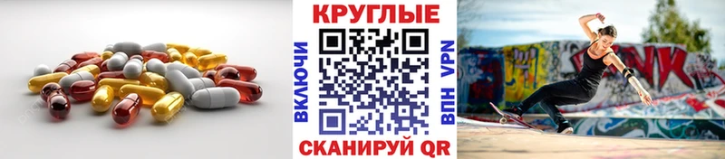 закладка  Касли  Экстази MDMA 