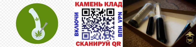 ГАШ Premium  продажа наркотиков  Касли 