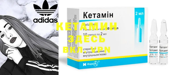прущие крисы Абаза