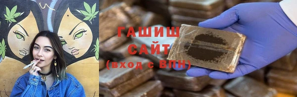 прущие крисы Абаза