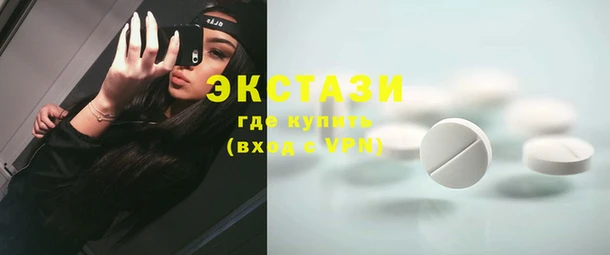 2c-b Абдулино