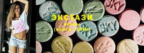 2c-b Абдулино