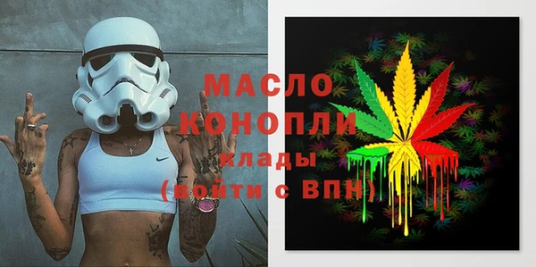прущие крисы Абаза