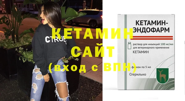 2c-b Абдулино