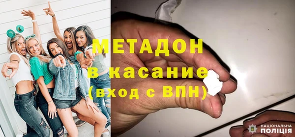 2c-b Абдулино