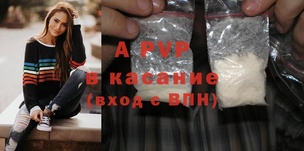 2c-b Абдулино