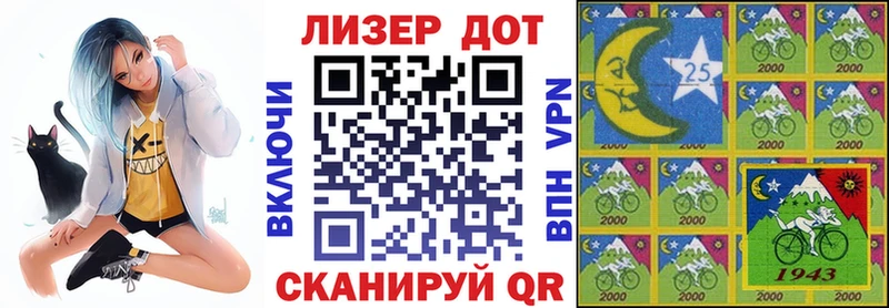 купить наркотики сайты  Касли  Марки NBOMe 1,5мг 