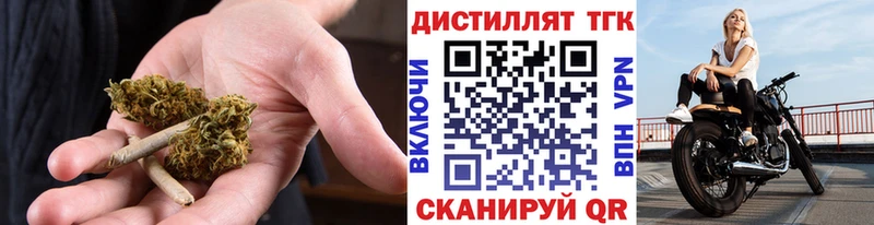 наркотики Касли ОМГ ОМГ сайт ТГК жижа